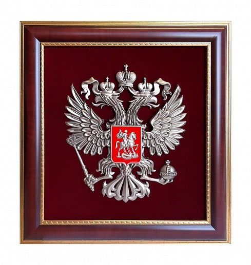 Ïëàêåòêà "Ãåðá Ðîññèè" êóïèòü ñ äîñòàâêîé Ïëàêåòêà "Ãåðá Ðîññèè"