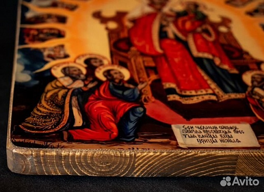 Редкая икона Богородицы "Звезда Пресветлая" Балахн Редкая икона Богородицы "Звезда Пресветлая" Балахн