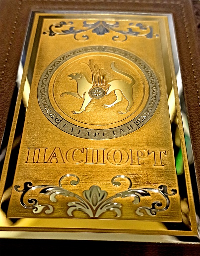 ������� ��� �������� "���� ����������"