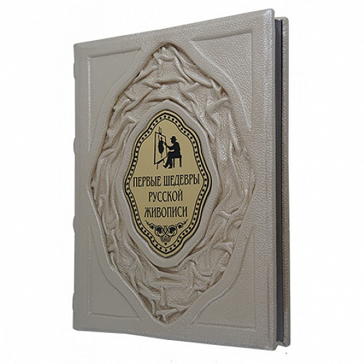 ������ ������� ������� ��������