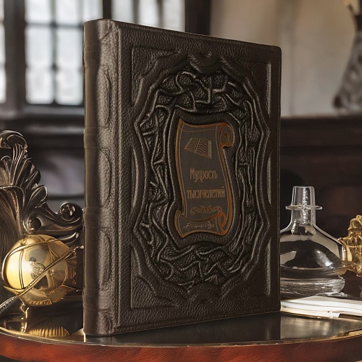 �������� �����������