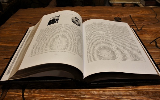 ���������� ������ �� 1000 ���