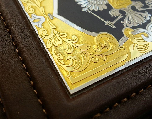 ����� ��� ����� ������� "����" � 2. ��������