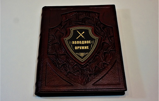 �������� ������