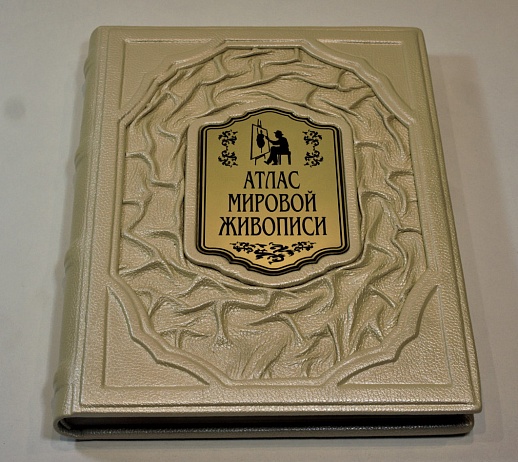 ����� ������� ��������