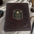 1000 ������ ���� ������ � ������ ���������� �������