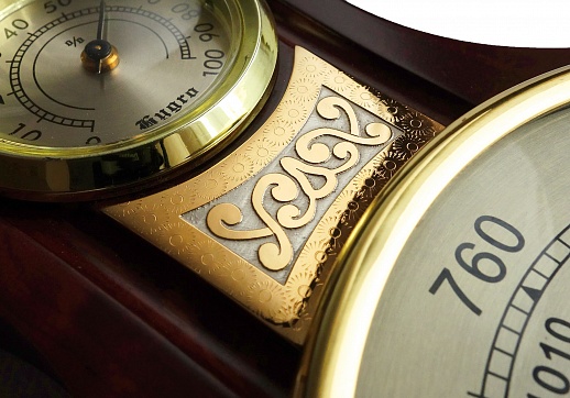 Ìåòåîñòàíöèÿ â çîëîòå. Çëàòîóñò êóïèòü ñ äîñòàâêîé Ìåòåîñòàíöèÿ â çîëîòå. Çëàòîóñò