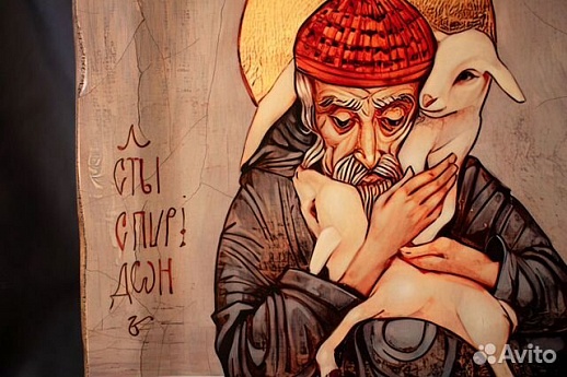 Икона с ковчегом "Спиридон Тримифунтский" Икона с ковчегом "Спиридон Тримифунтский"