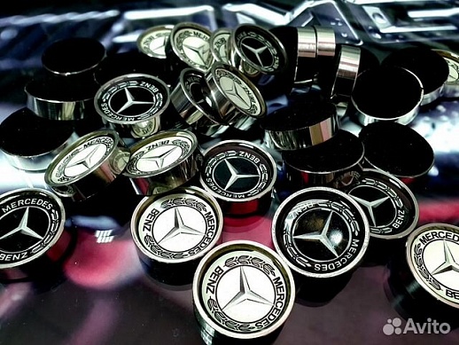 Комплект стальных фишек для нард «Mercedes» Комплект стальных фишек для нард «Mercedes»