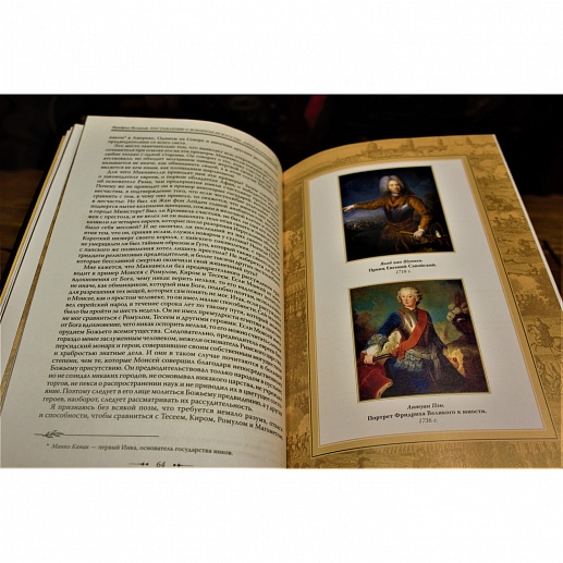 ����������� � ������� ��������� � ����� ���������. ����-����������