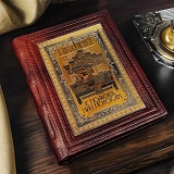 ����� "����� � ������ ��� �������". ��������