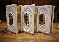 ������ ��������. ������ �����,������� � ���������. 3-� ������