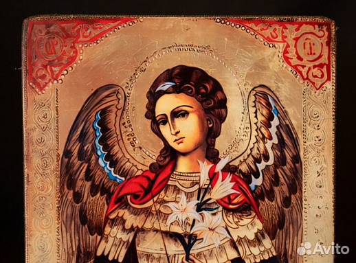 Икона Архангела Гавриила Икона Архангела Гавриила
