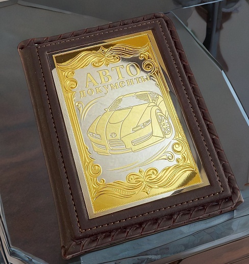 ������� ��� ������������� ������������� ������ ������ "�����". ��������