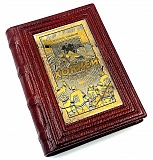 ����� "������" ��������.