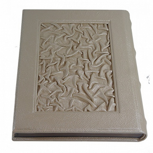 ����� ��������� � ��� ���������� ���������