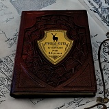 ������� �����. ������������ �����