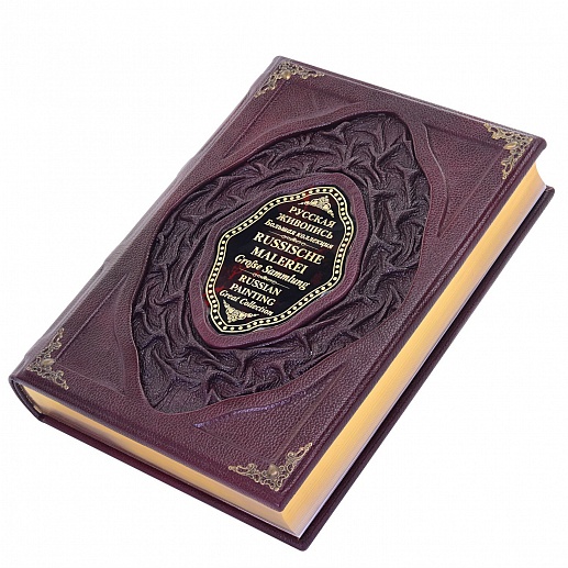 ������� ��������