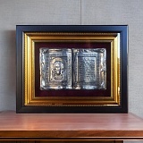 ������� "���� ���"