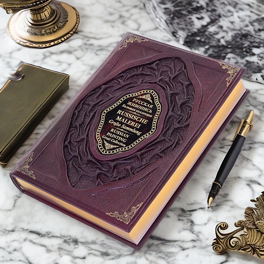 ������� ��������