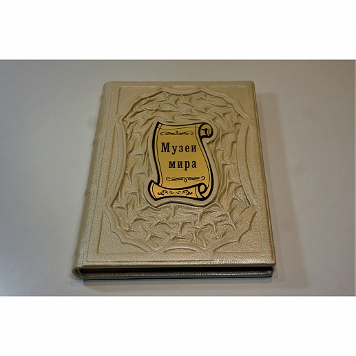 ����� ����. ������