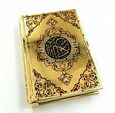 ����� � 2. ��������