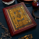 ����� "������� ����� ������"