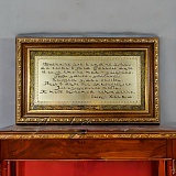 ������� "��������". ��������