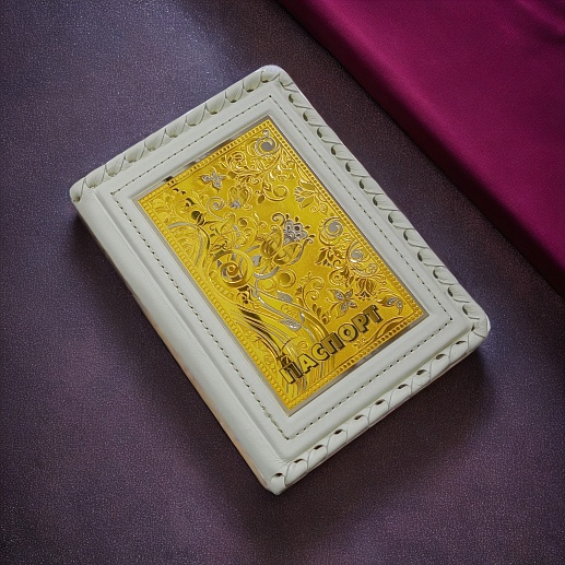 ������� ��� �������� ������� "�����". ��������