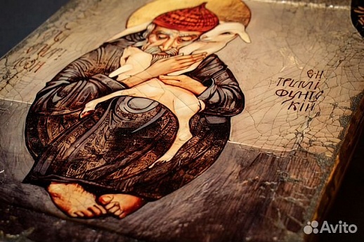 Икона "Св. Спиридон Тримифунтский" старение Икона "Св. Спиридон Тримифунтский" старение