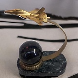 ��������� ������� "�����" (���)