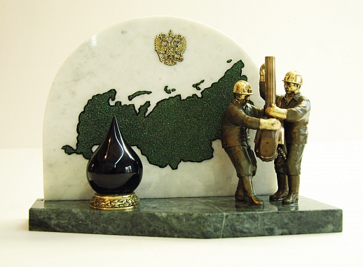 Бронзовый сувенир "Российская добыча нефти" Бронзовый сувенир "Российская добыча нефти"