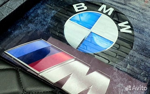 Коллекционные нарды под стеклом «BMW» Коллекционные нарды под стеклом «BMW»