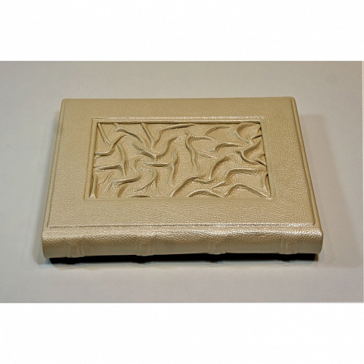 ����������� ,������, �������: ������� �������� �������