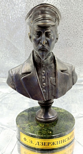 ��������� ���� "����������� �.�."