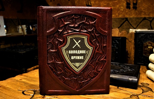 �������� ������