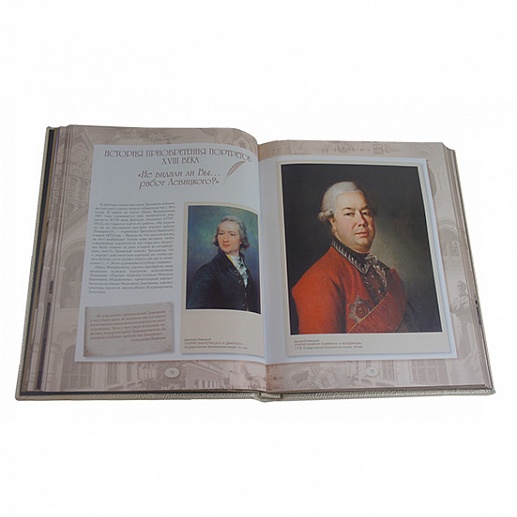 ����� ��������� � ��� ���������� ���������