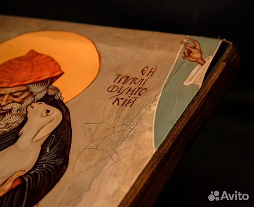 Икона ручной работы " Спиридон Тримифунтский" Икона ручной работы " Спиридон Тримифунтский"