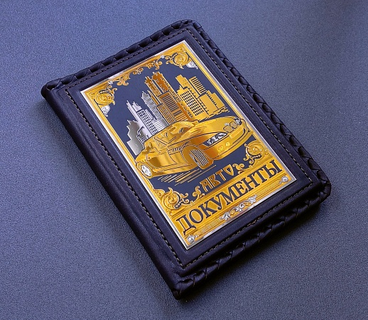 ������� ������� ��� ������������ ���������� "BMW". ��������