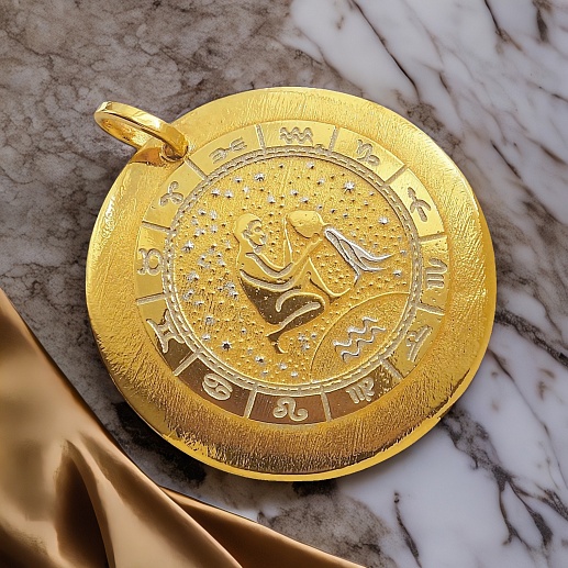 ������ ������������� "�������"