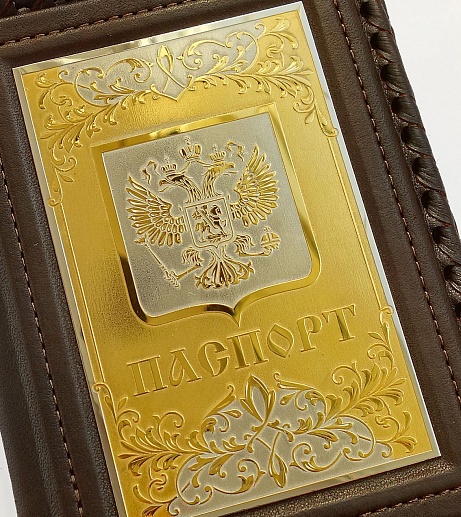 ������� �� ������� �3 ��������.