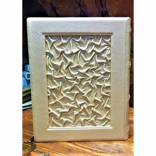 ��������� �������� ���� ������ � �������