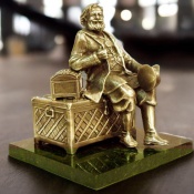 ��������� ��������� �����