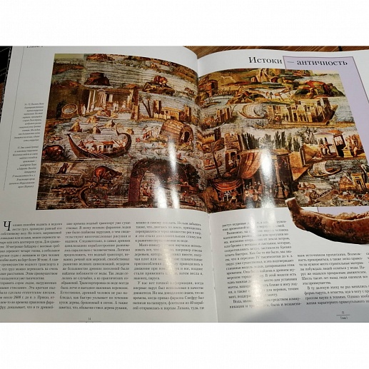 ����� ���������� �������� ����