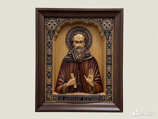 Икона резная из дерева Святой Александр Куштский Икона резная из дерева Святой Александр Куштский
