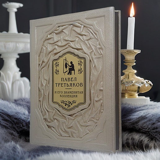 ����� ��������� � ��� ���������� ���������