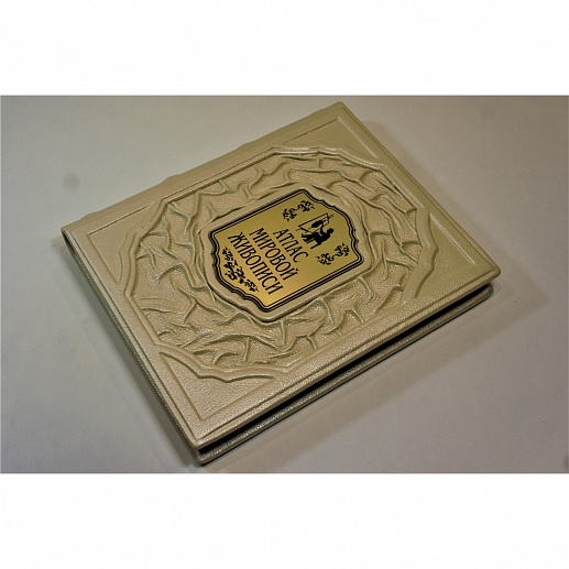 ����� ������� ��������