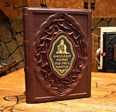 ������������ �������� ���� ������ ���������