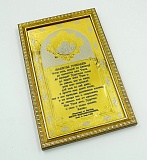 ���������� ������� "������� ��������" ��������