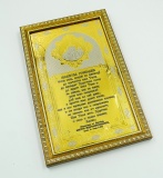 ���������� ������� "������� ��������" ��������